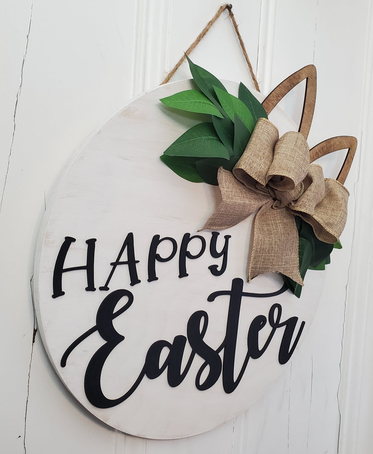 14" 3D Happy Easter