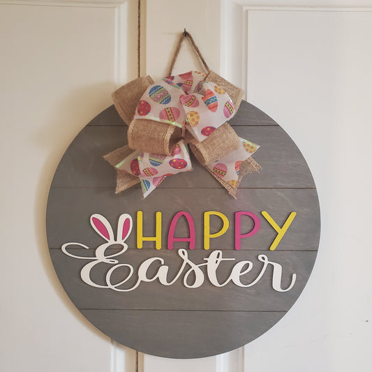 14" 3D Happy Easter -Gray Shiplap