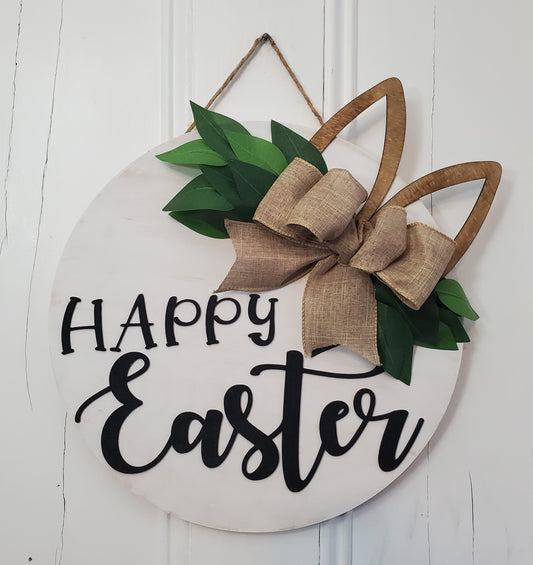14" 3D Happy Easter