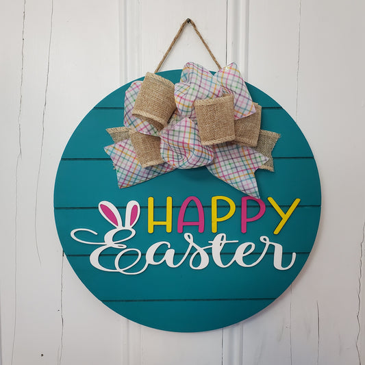 14" 3D Happy Easter -Teal Shiplap